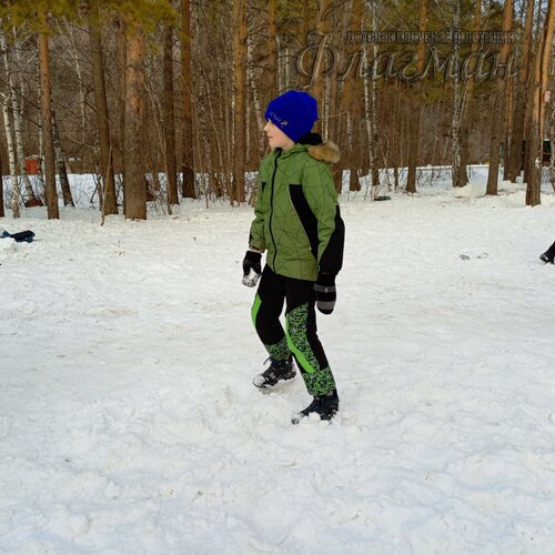 IMG_20250104_132322_679